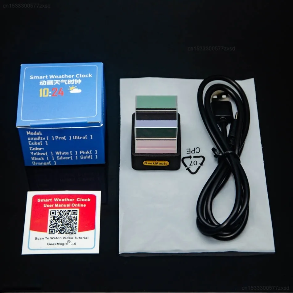 smart pixel clock holographic crystal cube